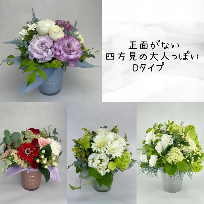 画像290