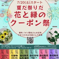 画像400