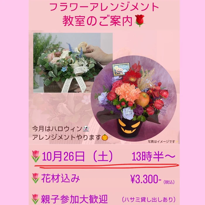 画像466