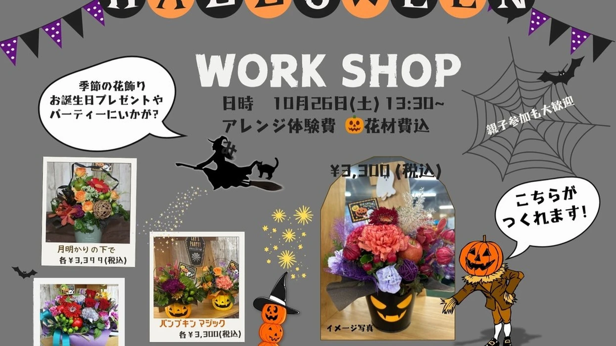 画像483