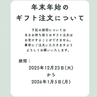 画像684