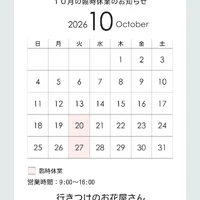 画像872