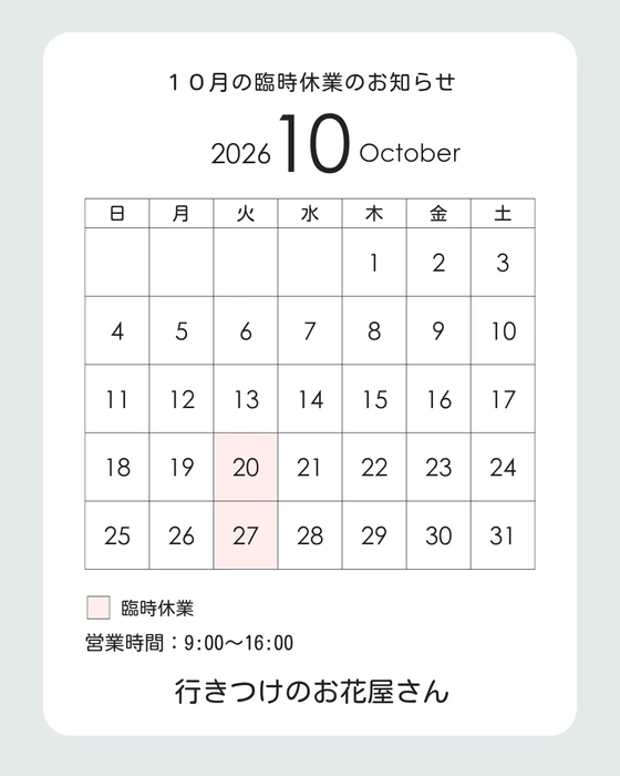 画像872